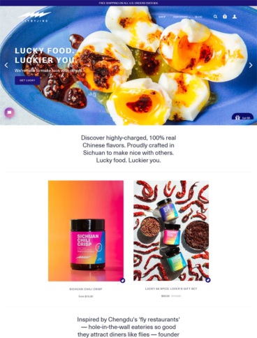 eCommerce website: FLY BY JING