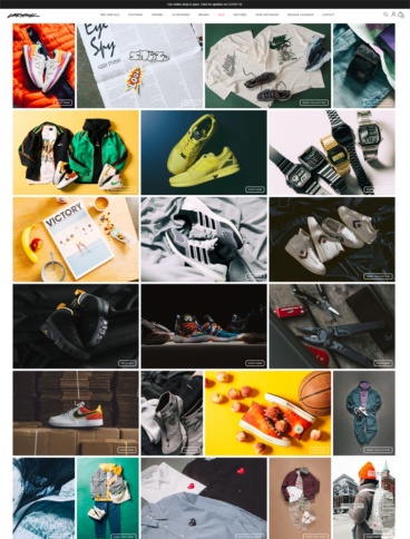 eCommerce website: Deadstock