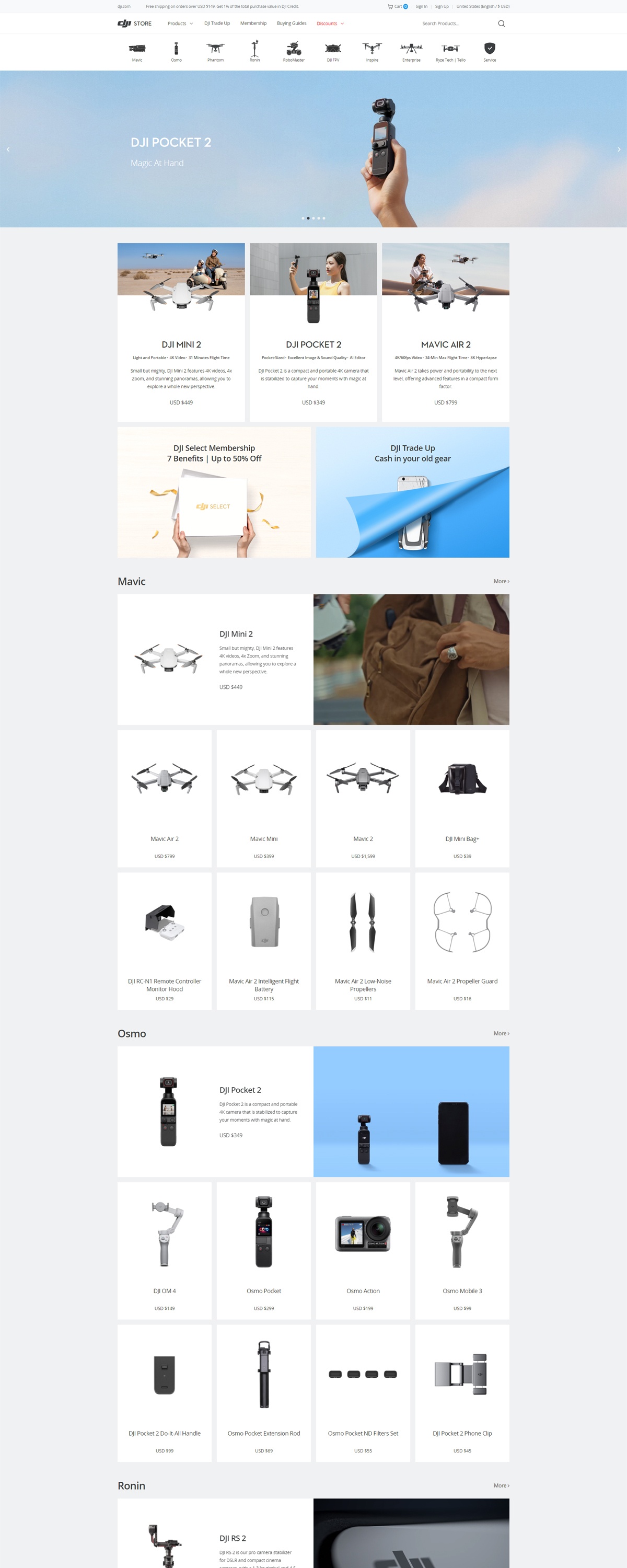 eCommerce website: DJI Store