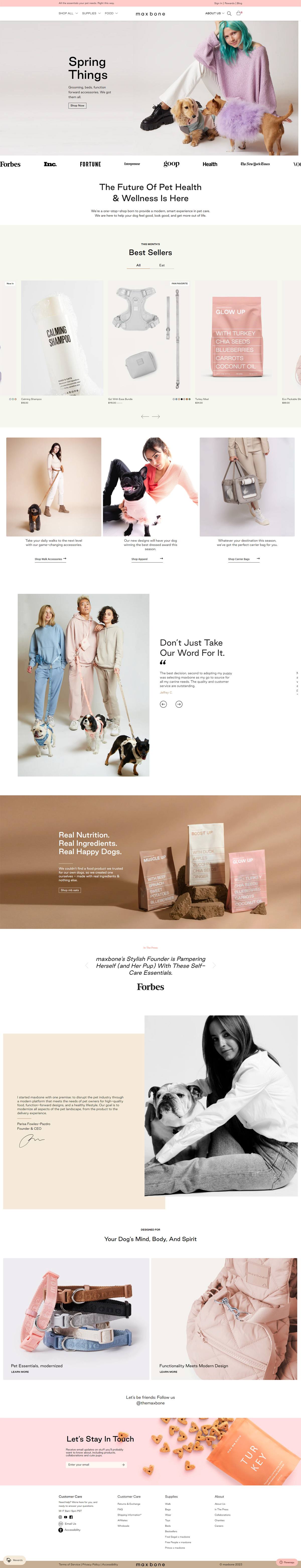 eCommerce website: maxbone