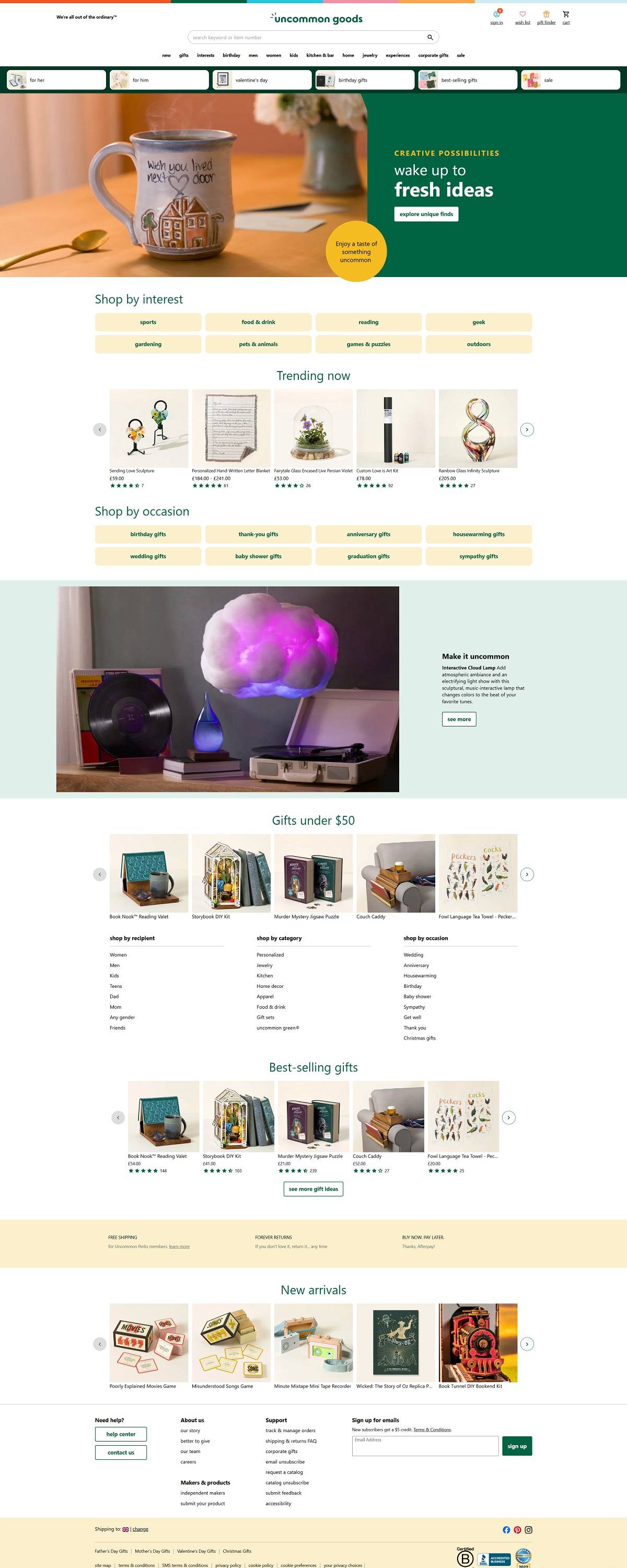 eCommerce website: UncommonGoods