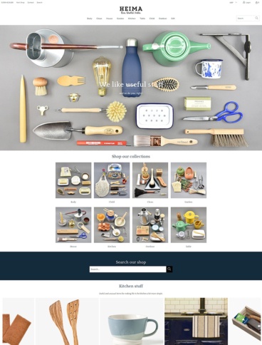 eCommerce website: HEIMA