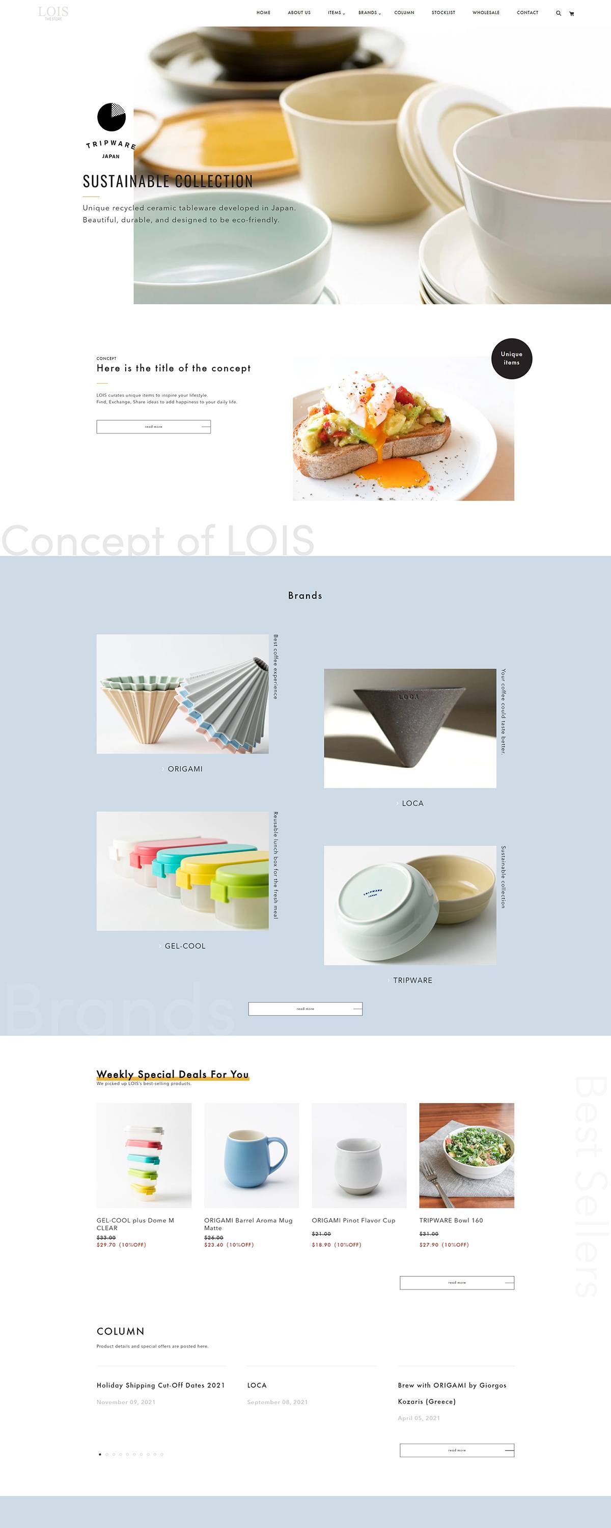 eCommerce website: LOIS the Store