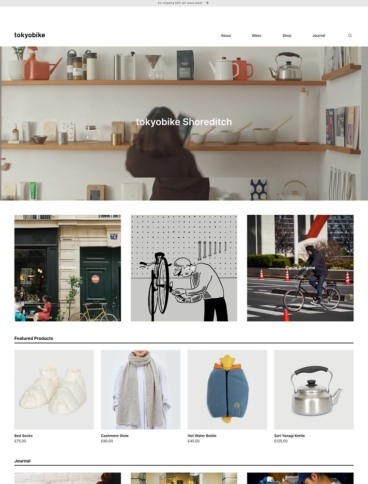eCommerce website: tokyobike