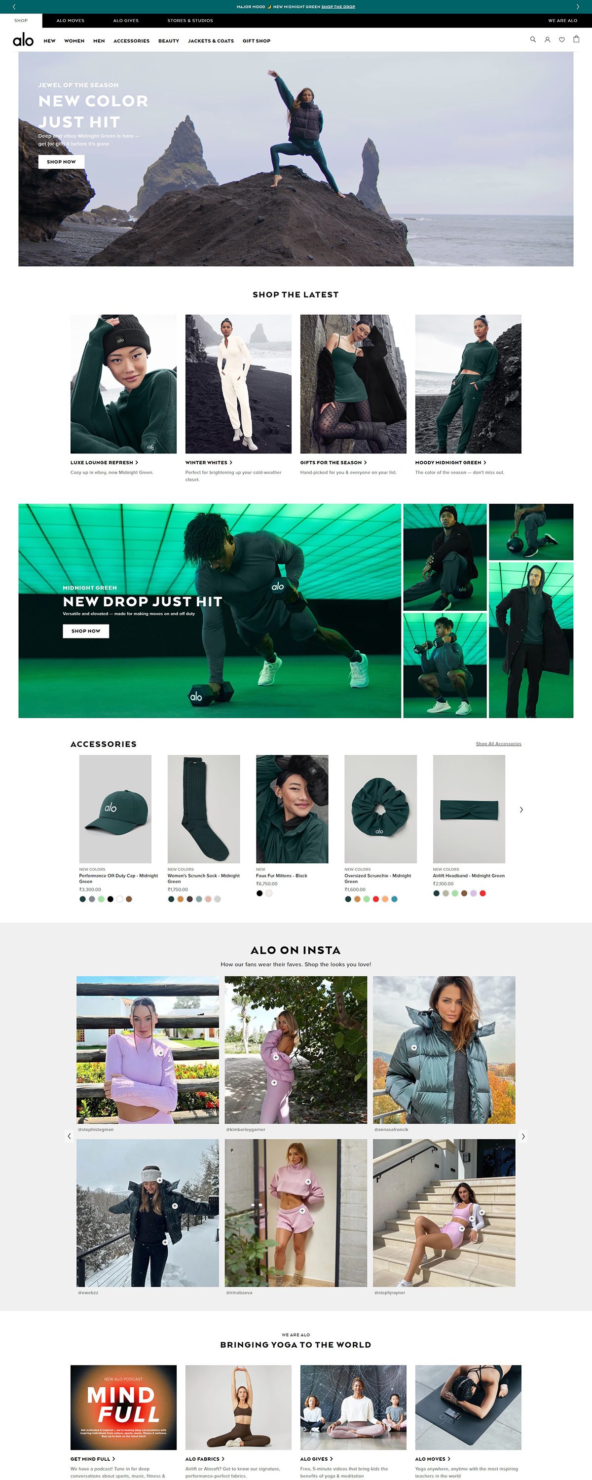 eCommerce website: Alo Yoga