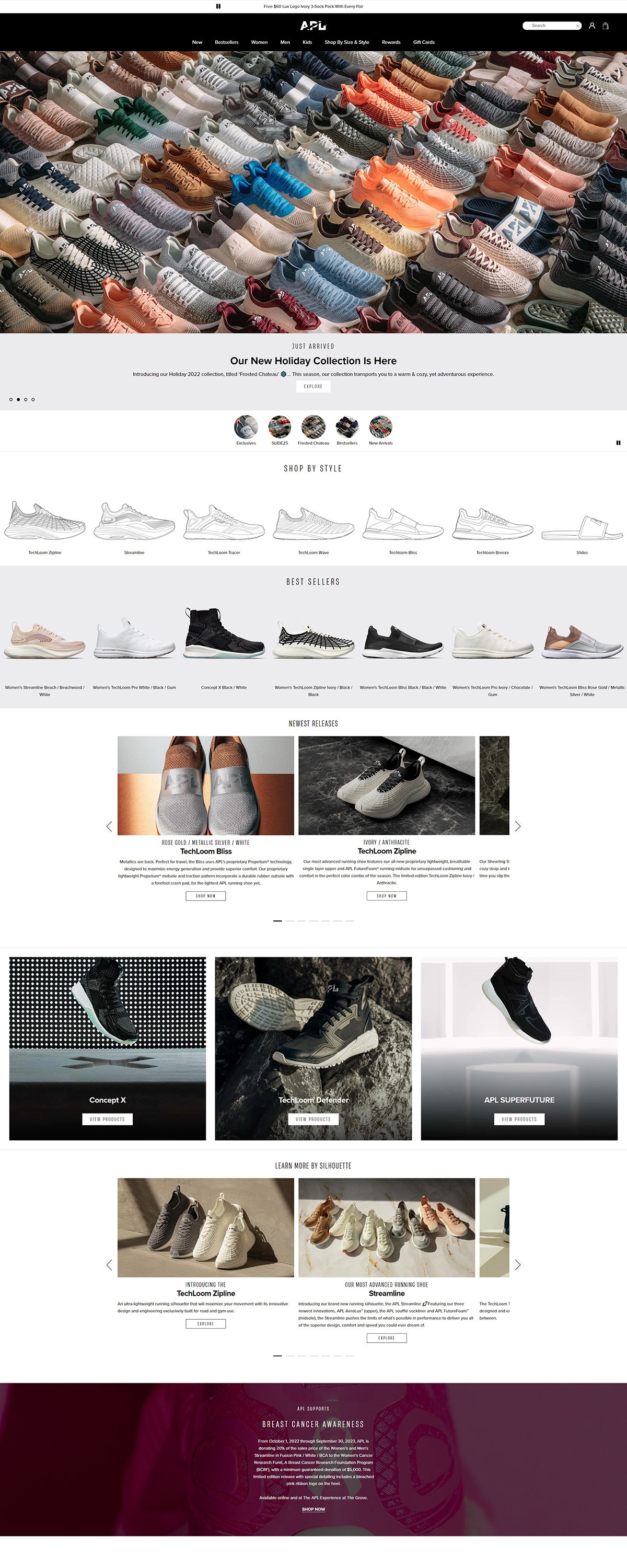 eCommerce website: Athletic Propulsion Labs