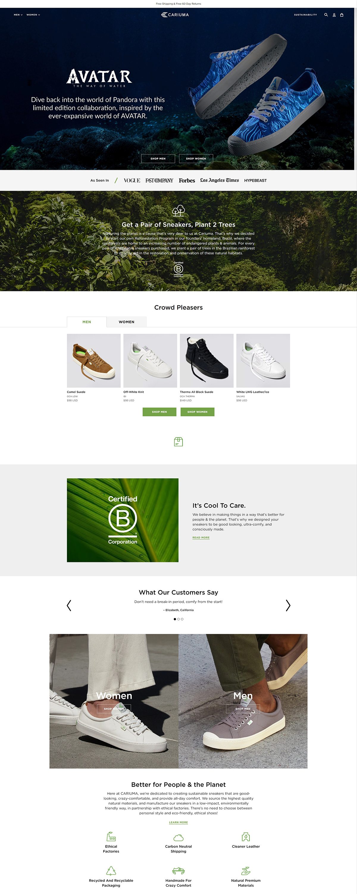 eCommerce website: CARIUMA