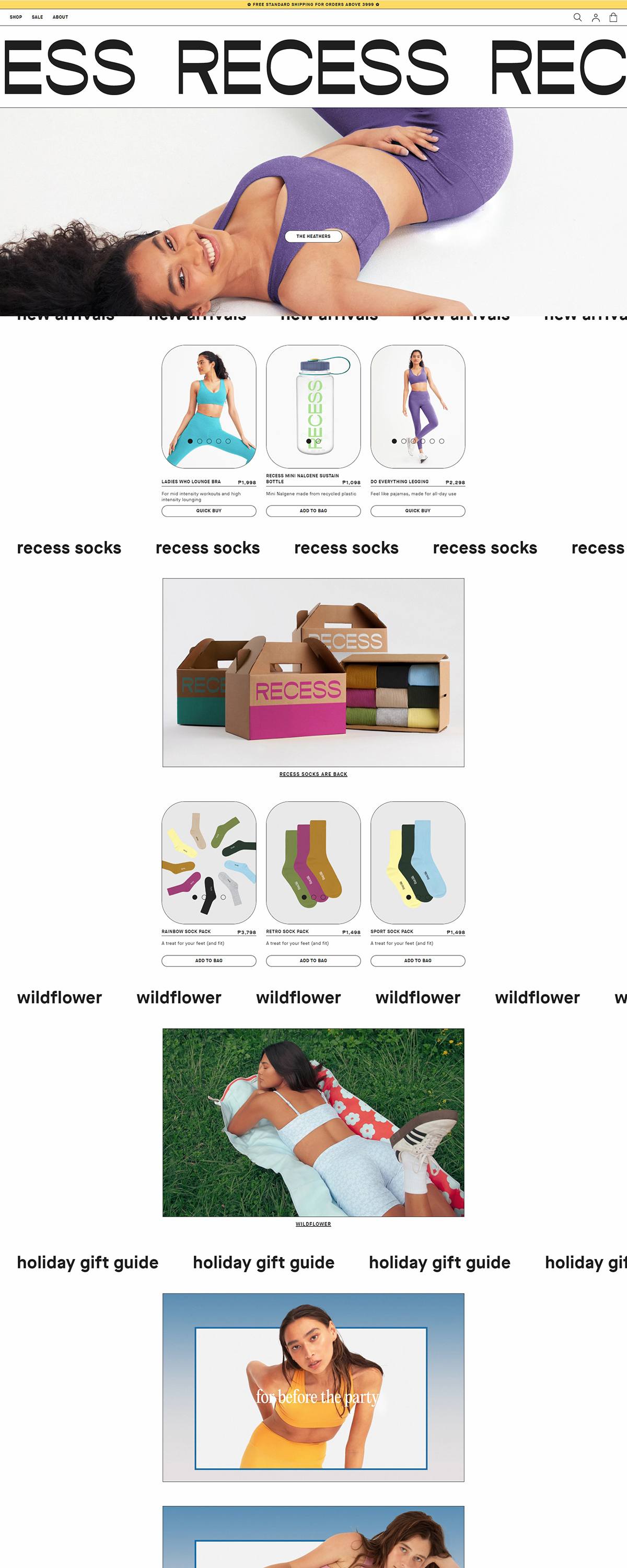 eCommerce website: Recess
