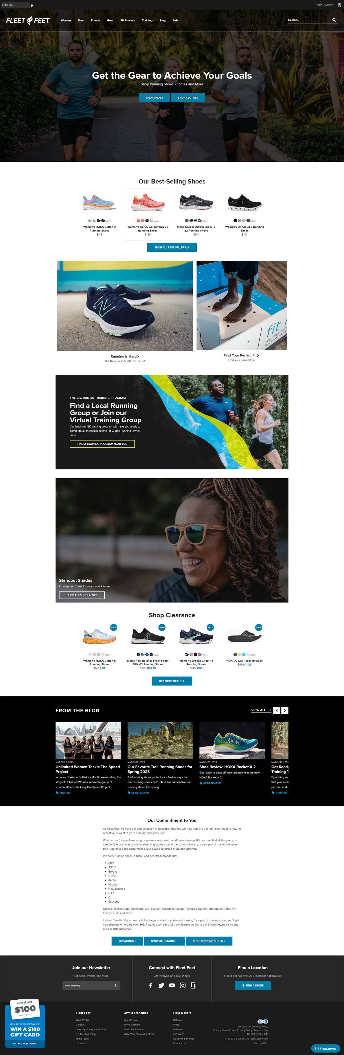 eCommerce website: Fleet Feet Sports