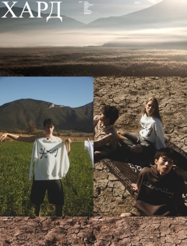 eCommerce website: Hard.clo