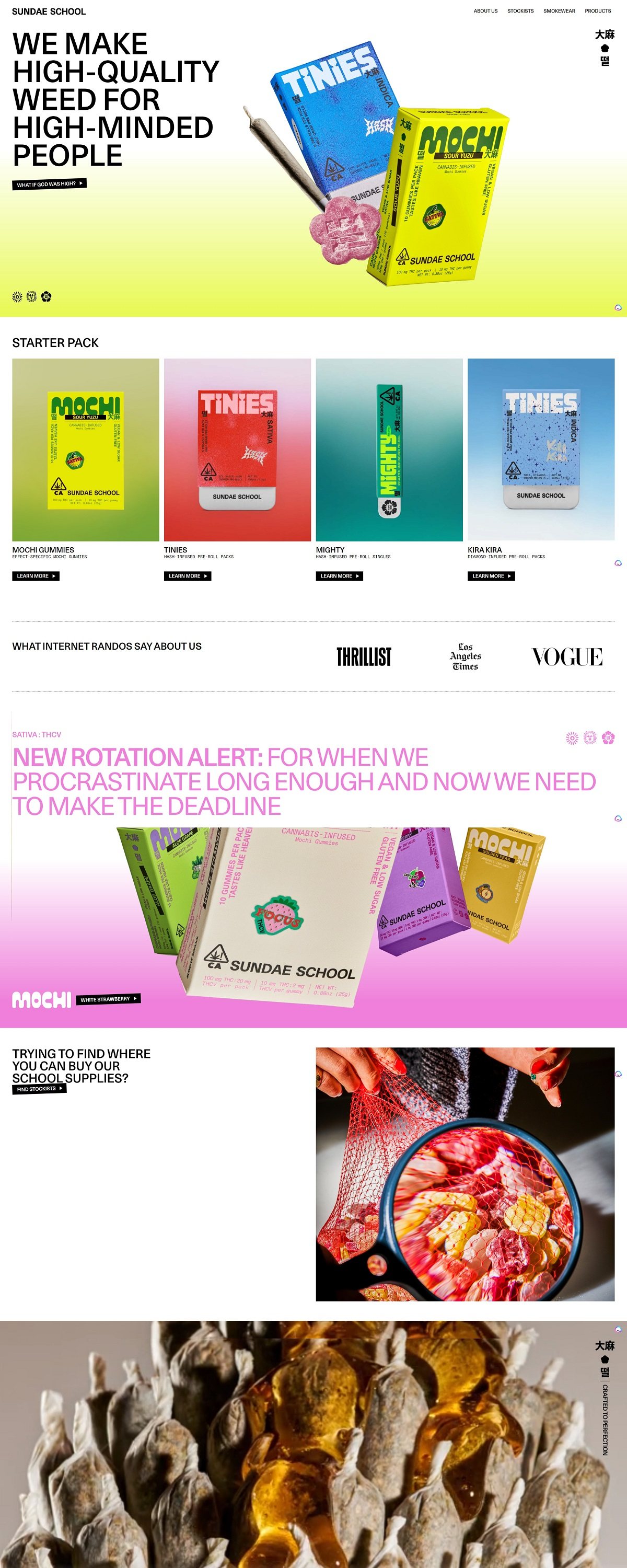 eCommerce website: Sundae Flowers