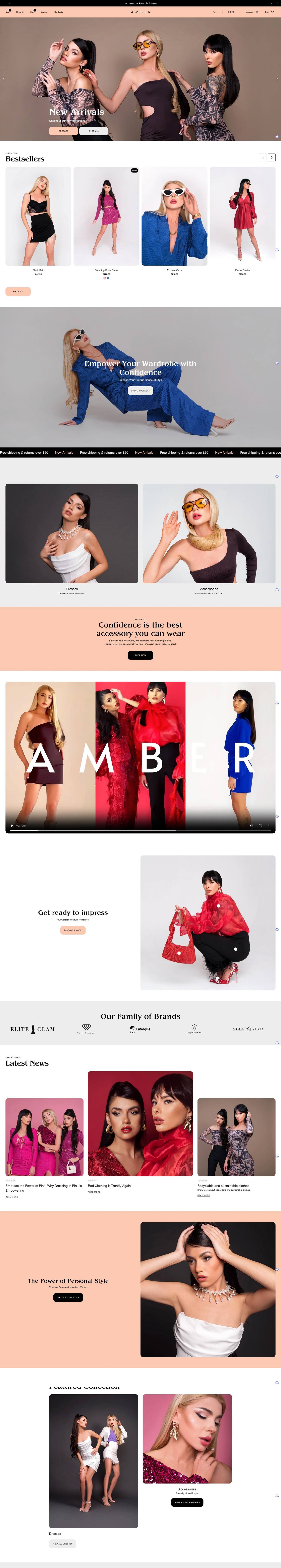 eCommerce website template: Amber