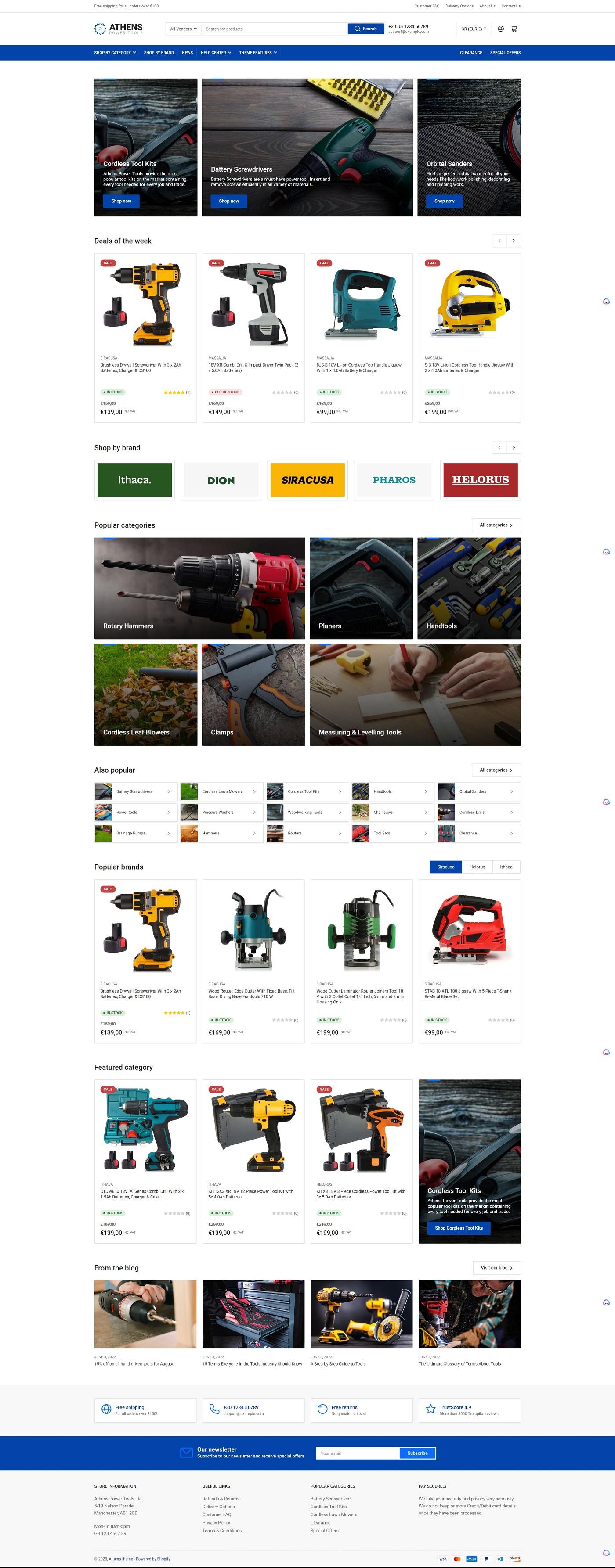 eCommerce website template: Athens