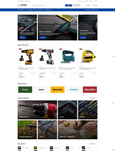 eCommerce website template: Athens