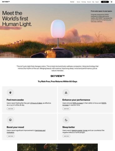 eCommerce website: SKYVIEW