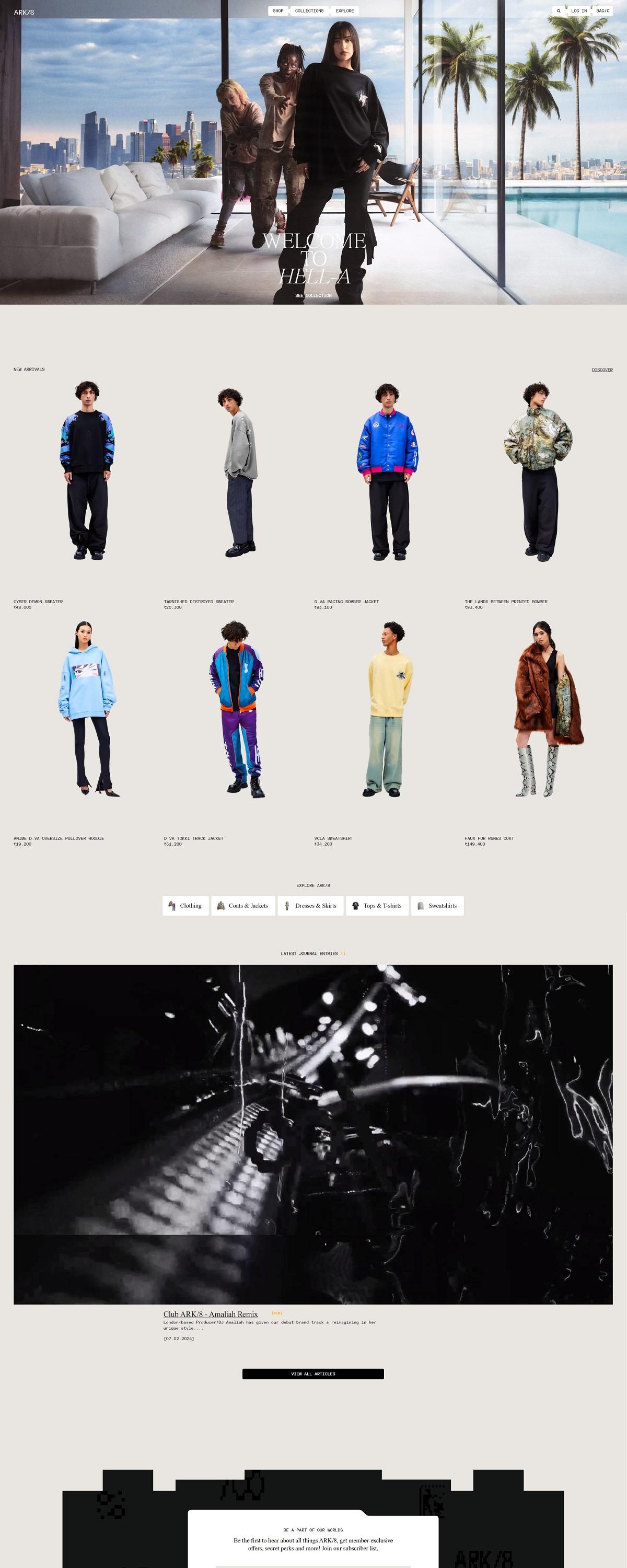 eCommerce website: ARK/8