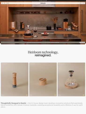 eCommerce website: Holcomb