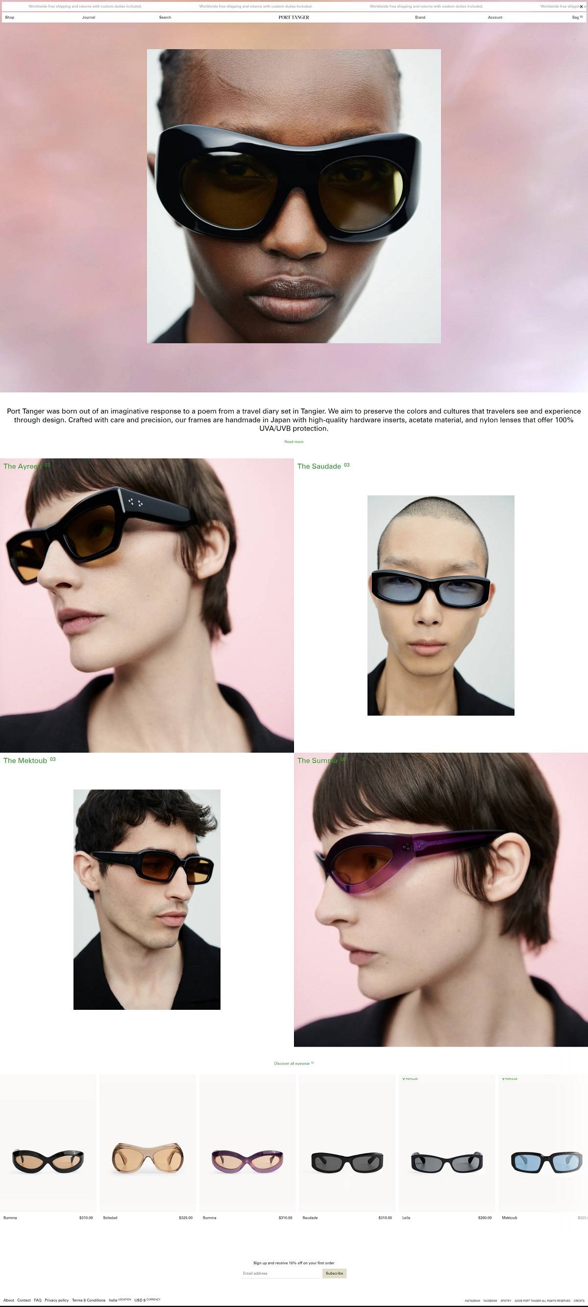 eCommerce website: Port Tanger