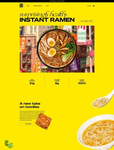 eCommerce website: immi