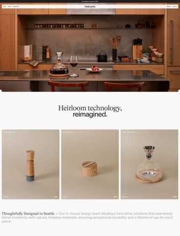 eCommerce website: Holcomb Studio