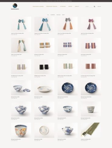 eCommerce website: Deeper Japan