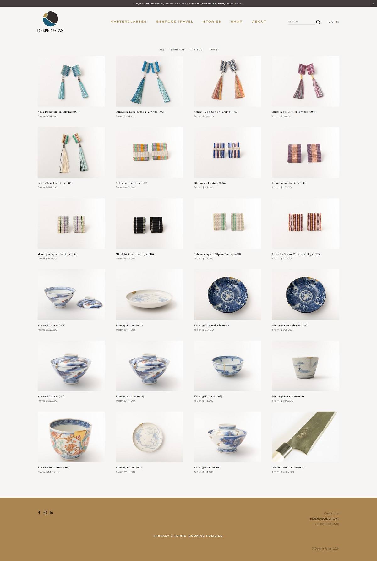 eCommerce website: Deeper Japan