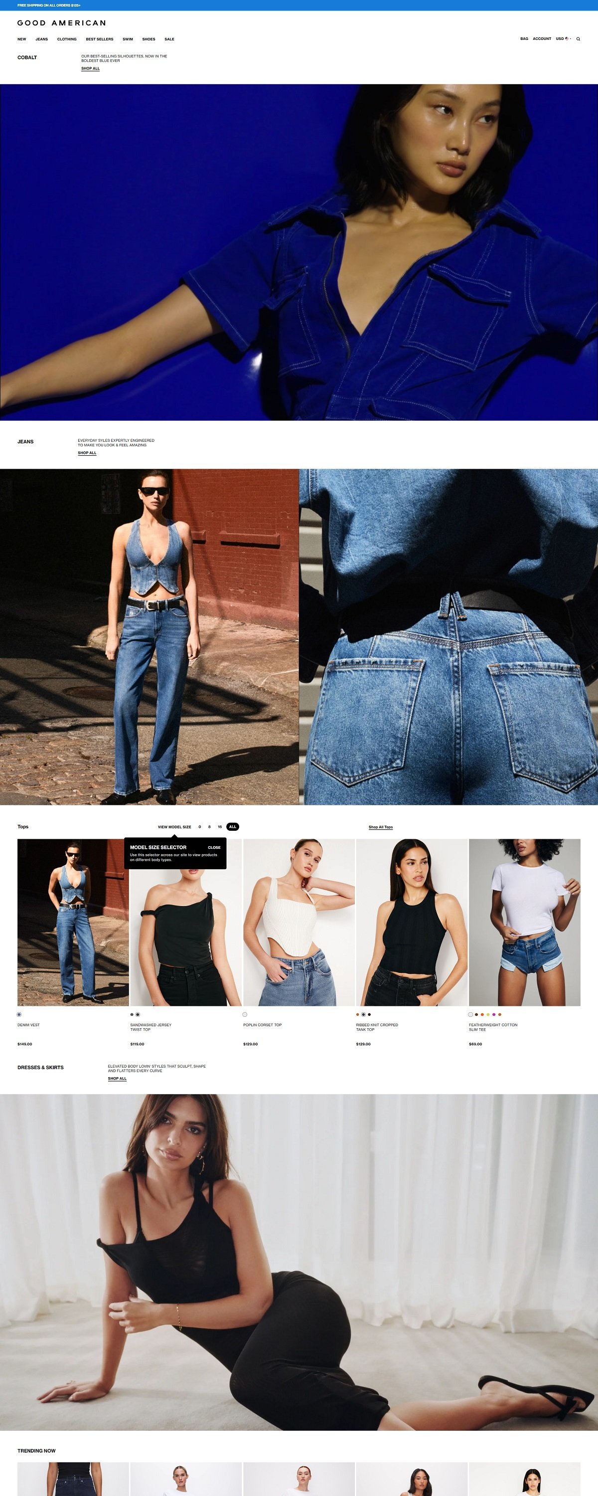 eCommerce website: GOOD AMERICAN