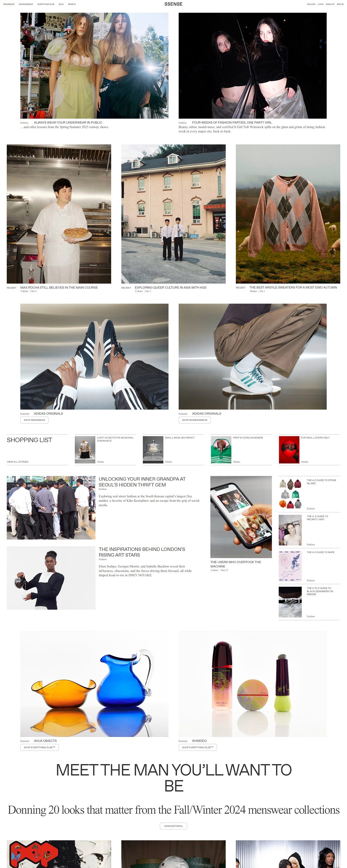eCommerce website: SSENSE