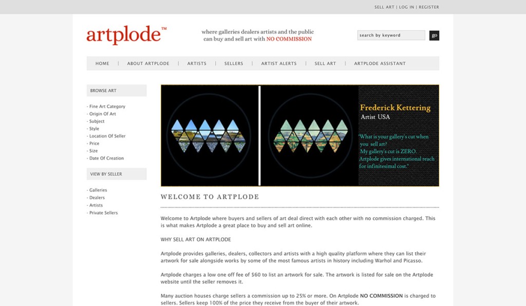 artplode homepage