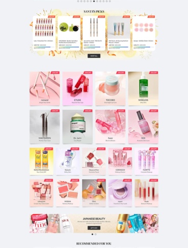 eCommerce website: YesStyle