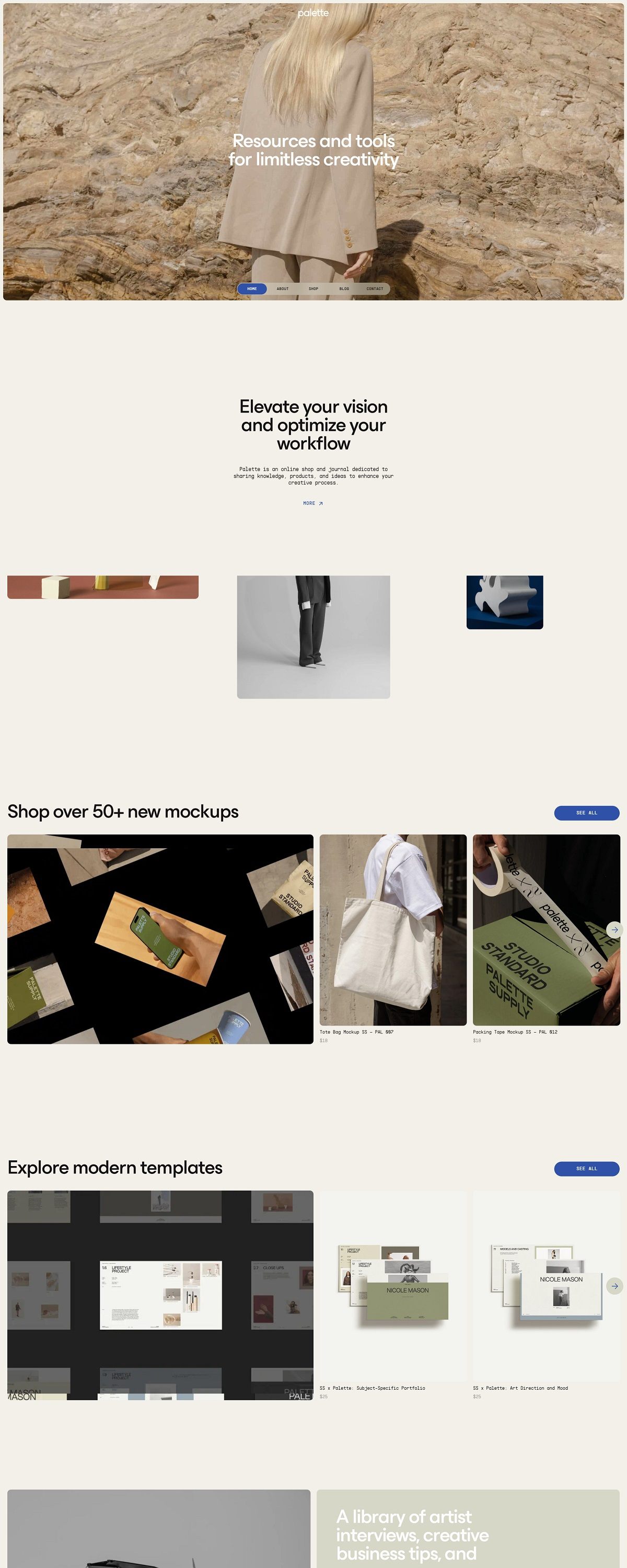 eCommerce website: Palette Supply