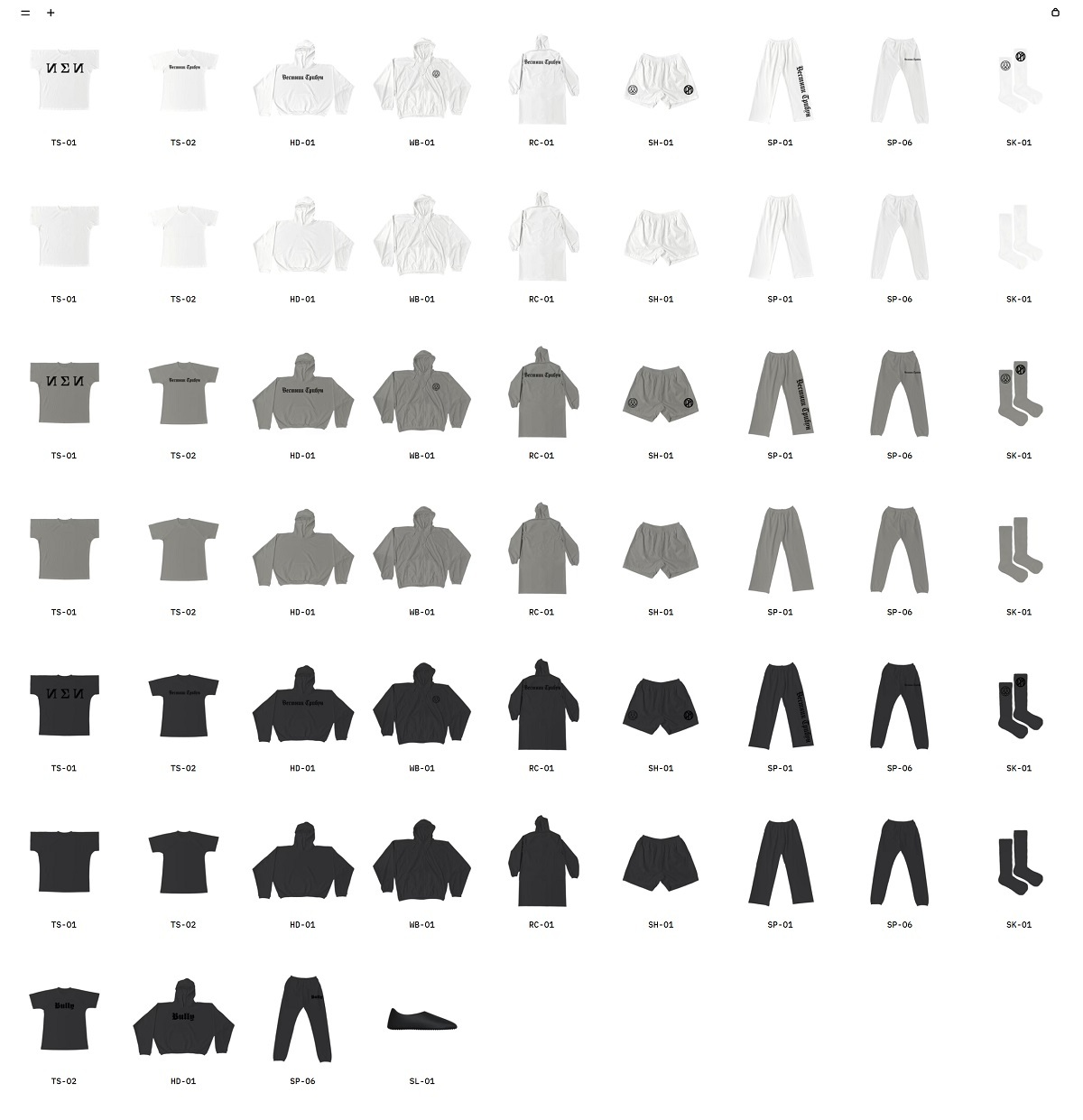 eCommerce website: YZY SPLY