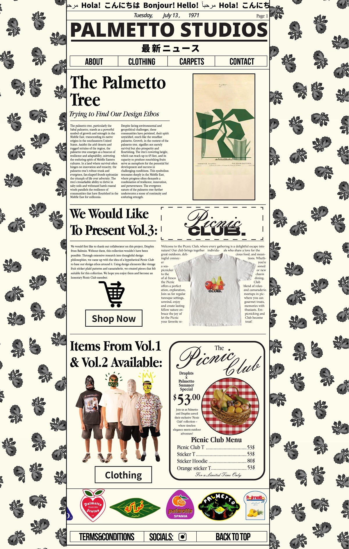 eCommerce website: Palmetto Studios