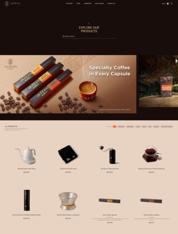 eCommerce website: ​Jazean Coffee
