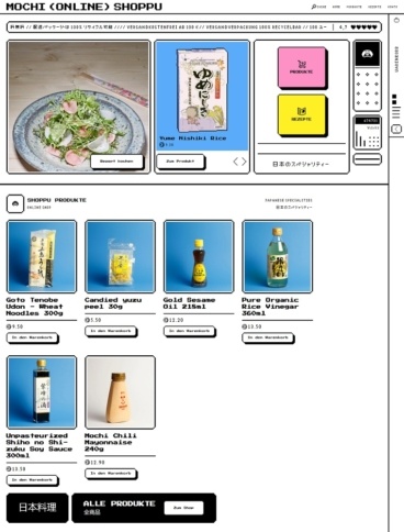 eCommerce website: ​Shoppu by Mochi