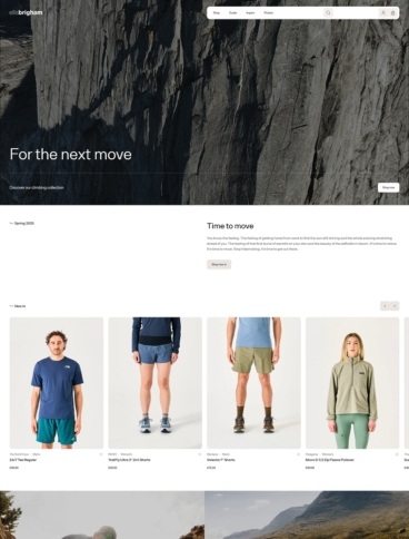 eCommerce website: Ellis Brigham