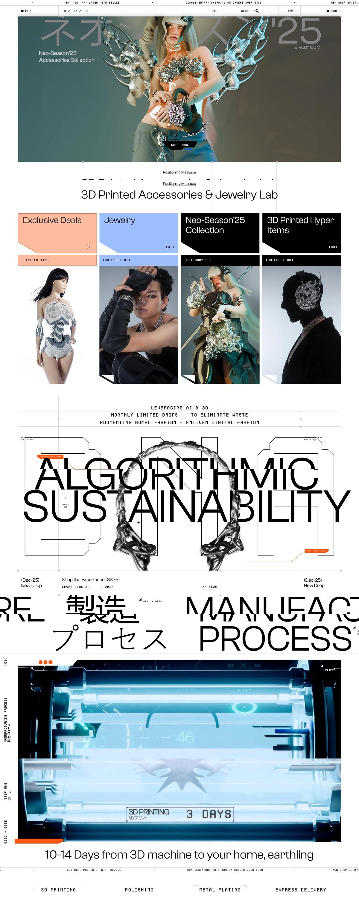 eCommerce website: Posthuman Lab