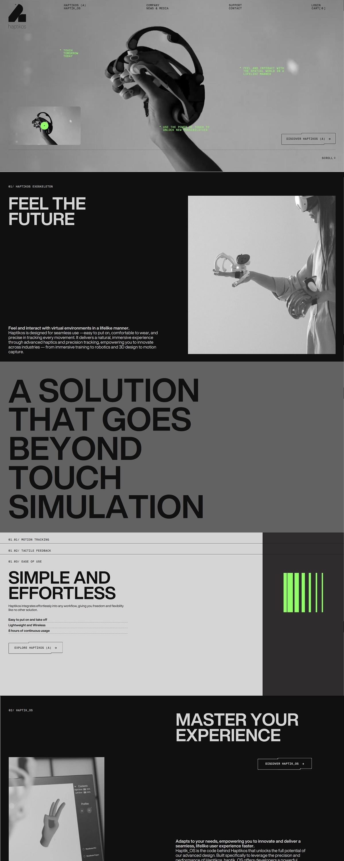 eCommerce website: Haptiko