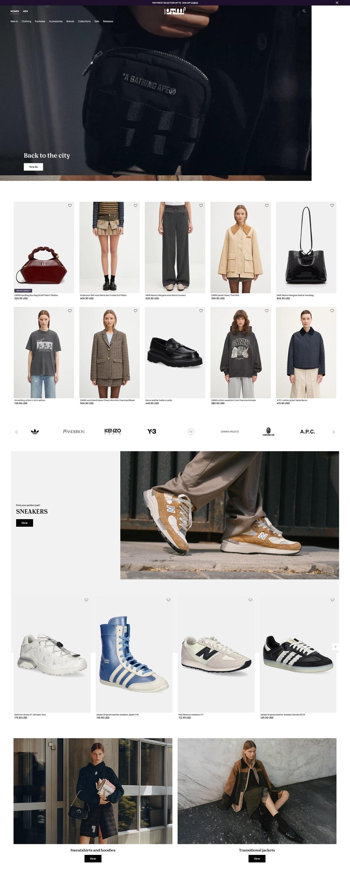 eCommerce website: PRM